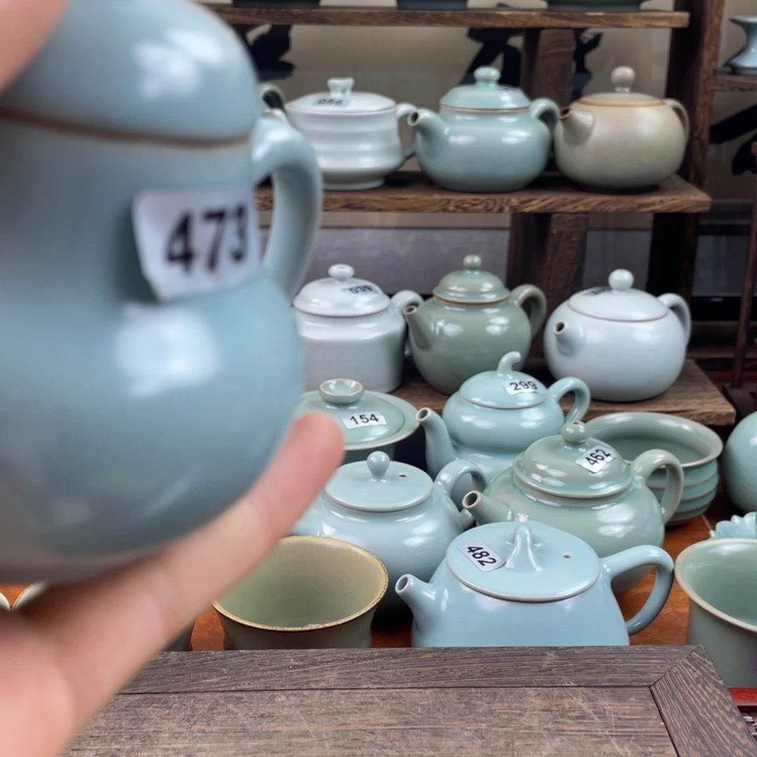 清***华陶微瑕473号哈哈哈哈哈哈&