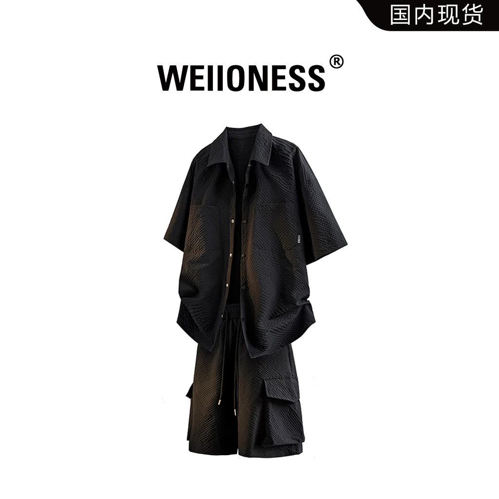 WEIIONESS泡泡格休闲套装夏季冰丝宽松衬衫两件套男生高级感衣服
