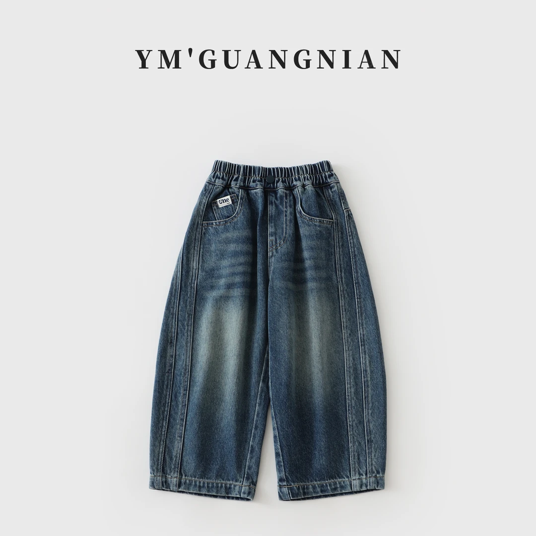 【幼棉光年】秋款男童百搭时尚休闲裤儿童洋气潮流牛仔裤6211337