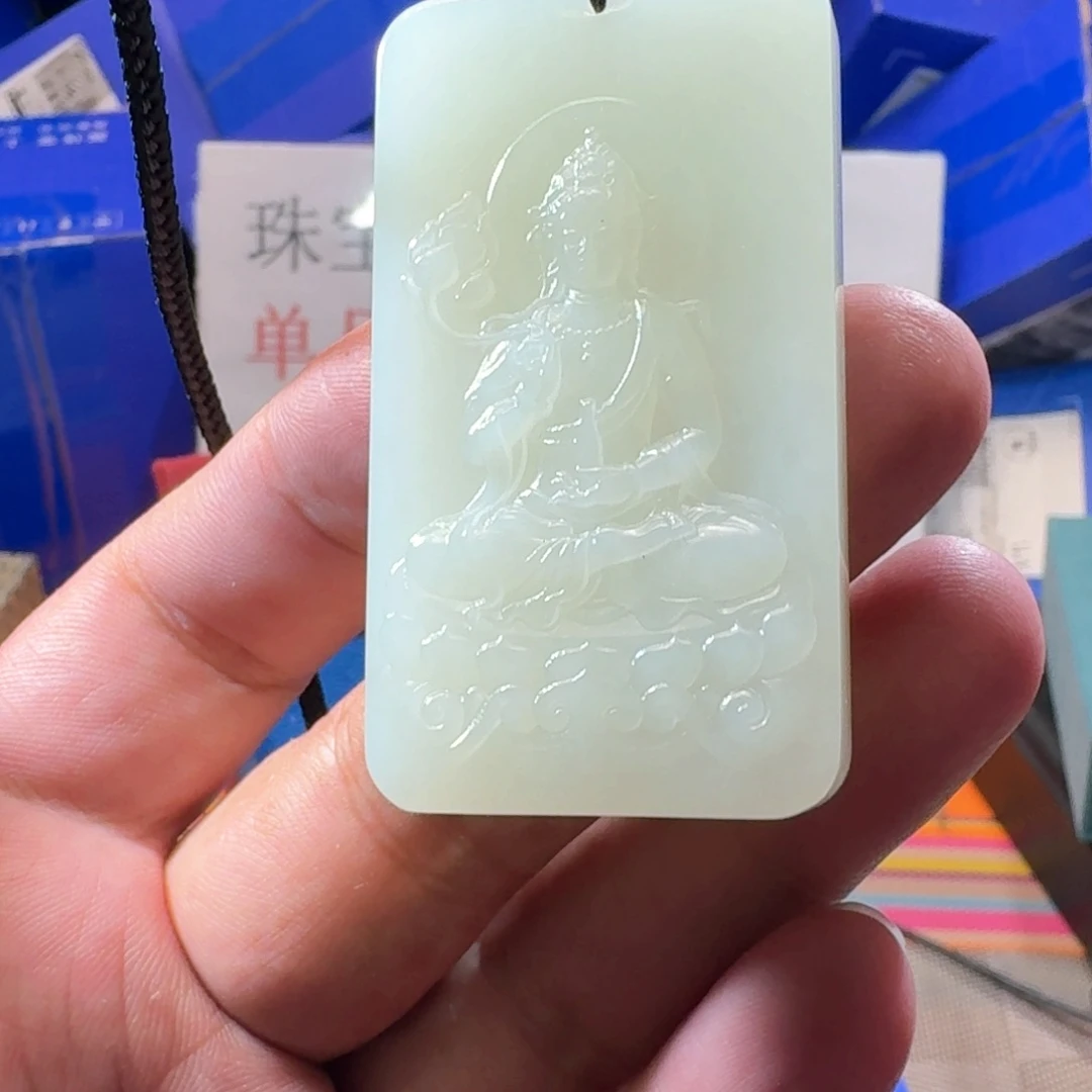 颈饰未镶嵌和田玉（糖玉）