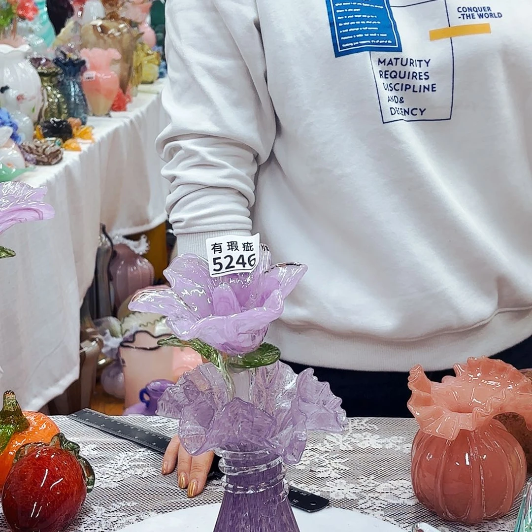 瑕疵花加瓶琉璃花瓶花器艺术品