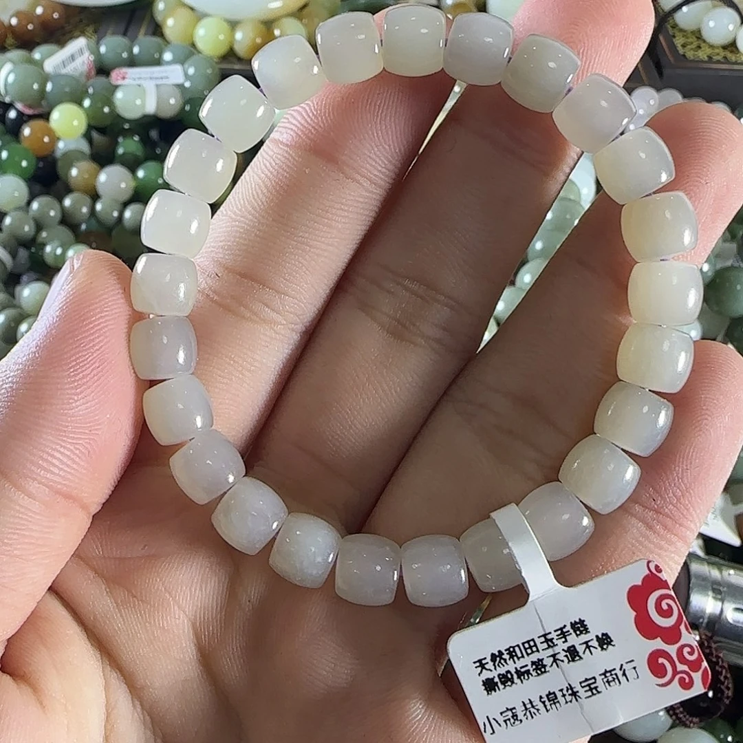 和田玉手链未镶嵌30