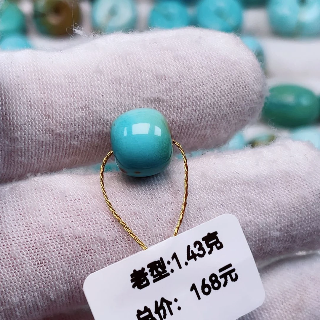 绿松石未镶嵌配饰住****娃