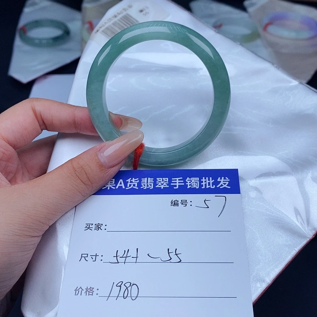 未镶嵌手镯翡翠百元手镯默认瑕疵