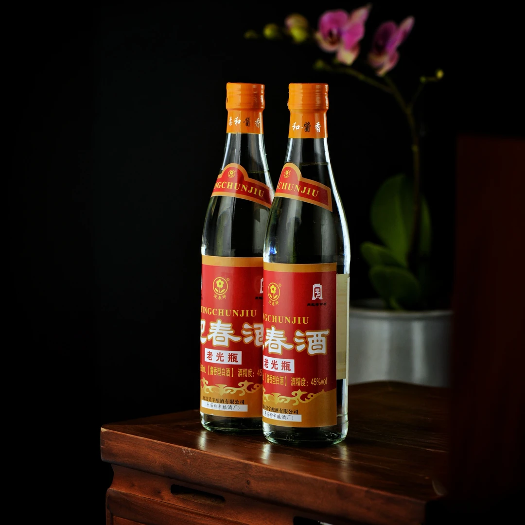 迎春45度老光瓶纯粮酱香型白酒45度