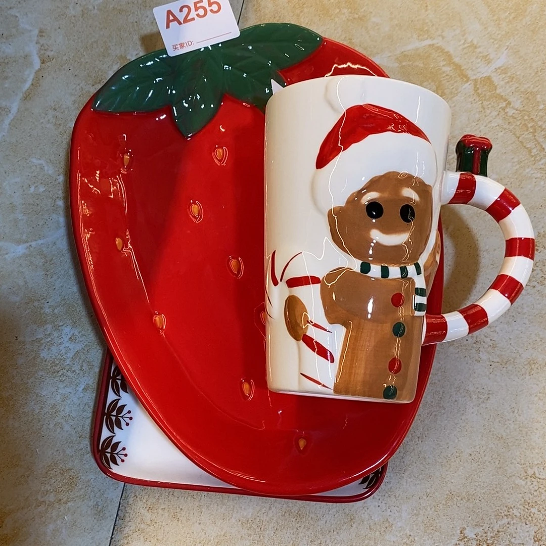 难***涂微瑕陶瓷瓶杯套装