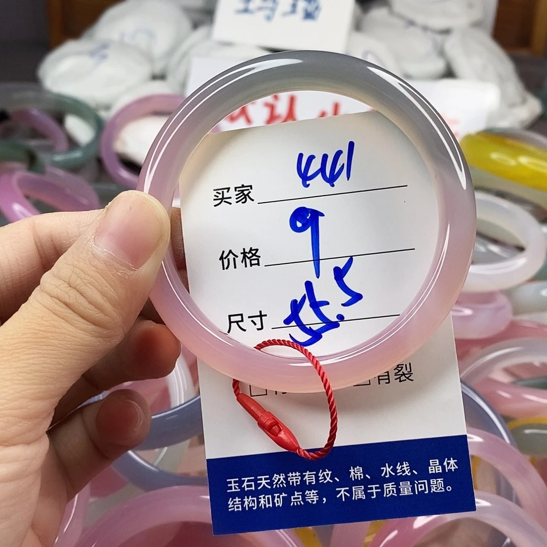 手镯玛瑙/玉髓未镶嵌441
