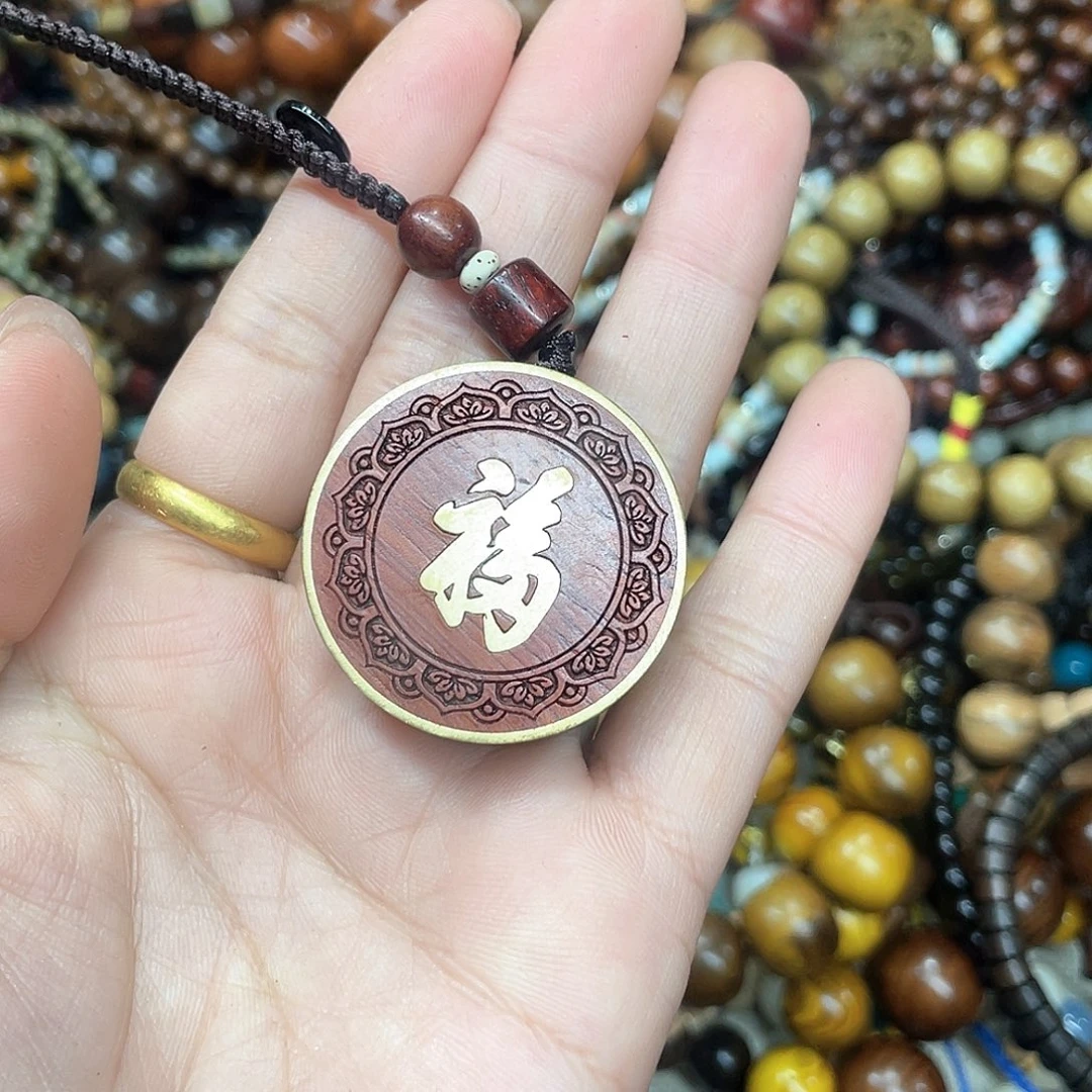 维腊木（绿檀）无事牌