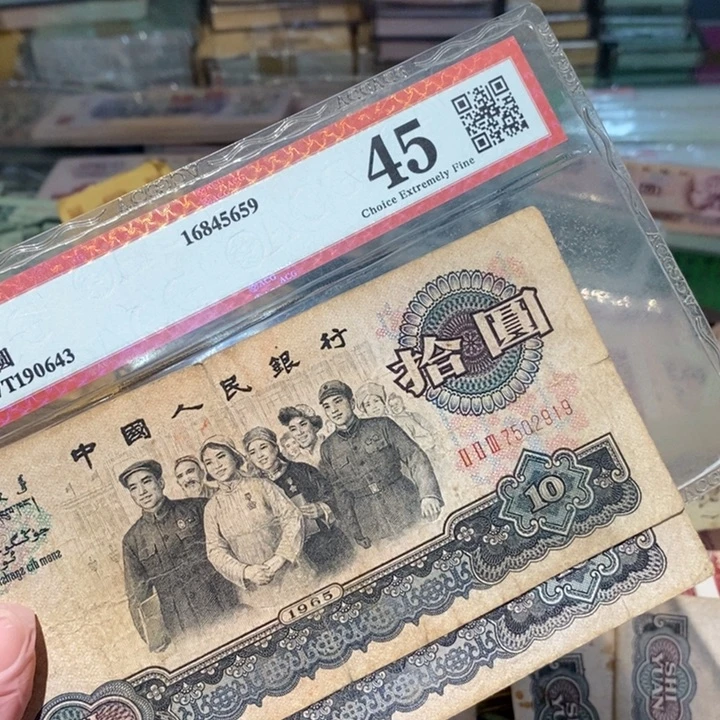 8888888闪购链接2