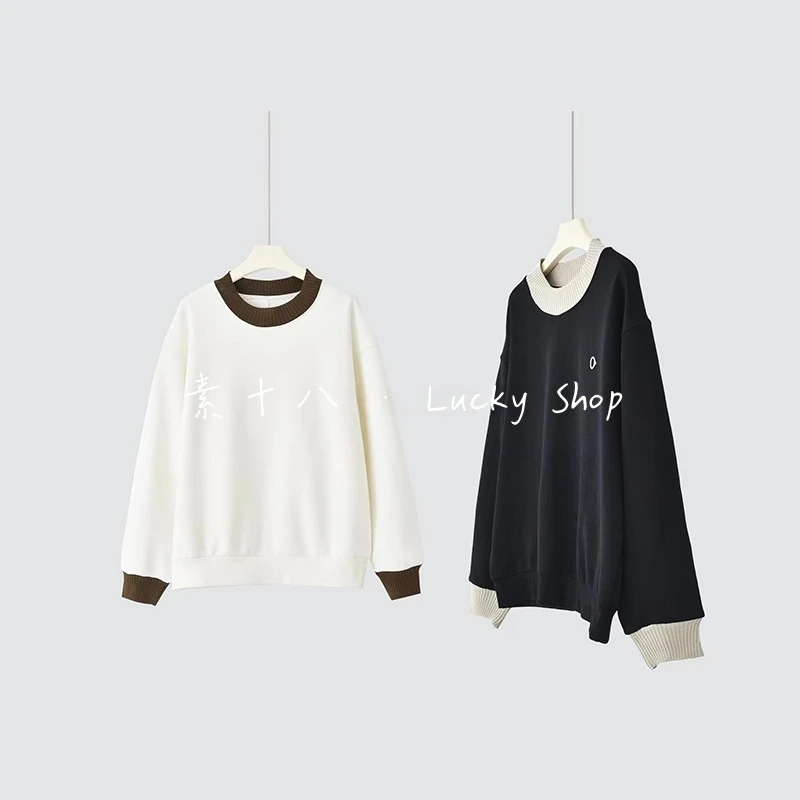 素十八Rc-「栗子衣」春秋高级感撞色针织卫衣~韩版设计师长袖男女款