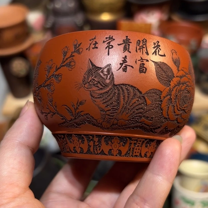 茶杯紫砂宜兴紫砂主人杯