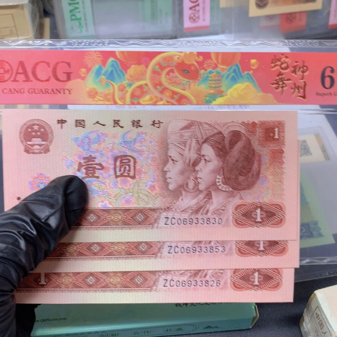 一张一张一张一张