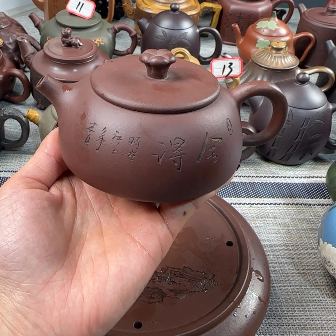 紫砂茶壶紫砂紫砂茶具