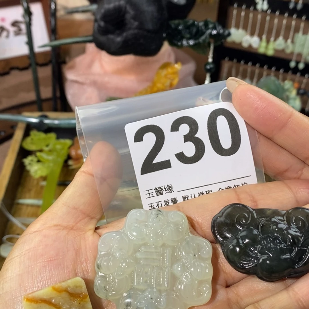蛇纹石玉发饰未镶嵌漠**寒