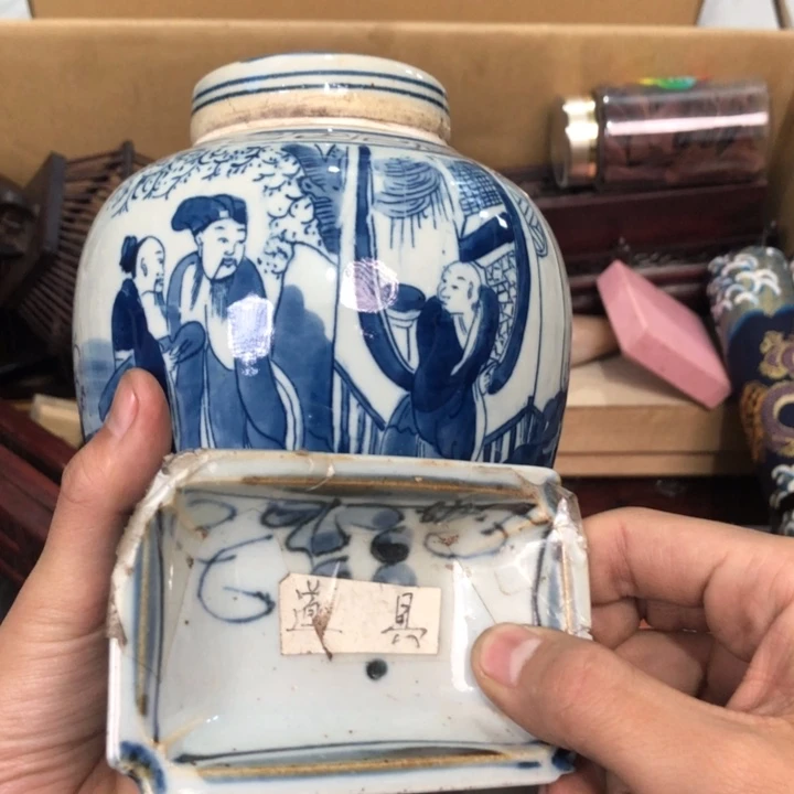 陶瓷孤品单件车里拍