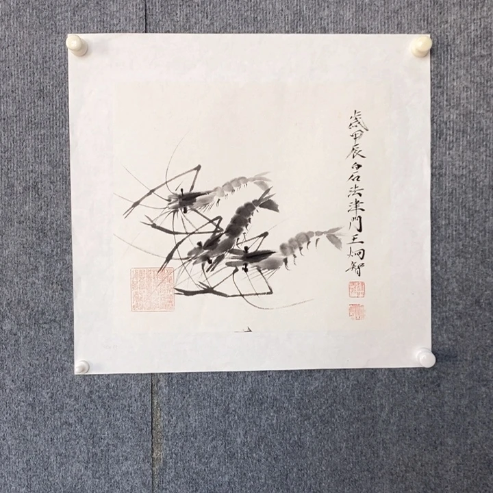 国画绘画作品欣赏