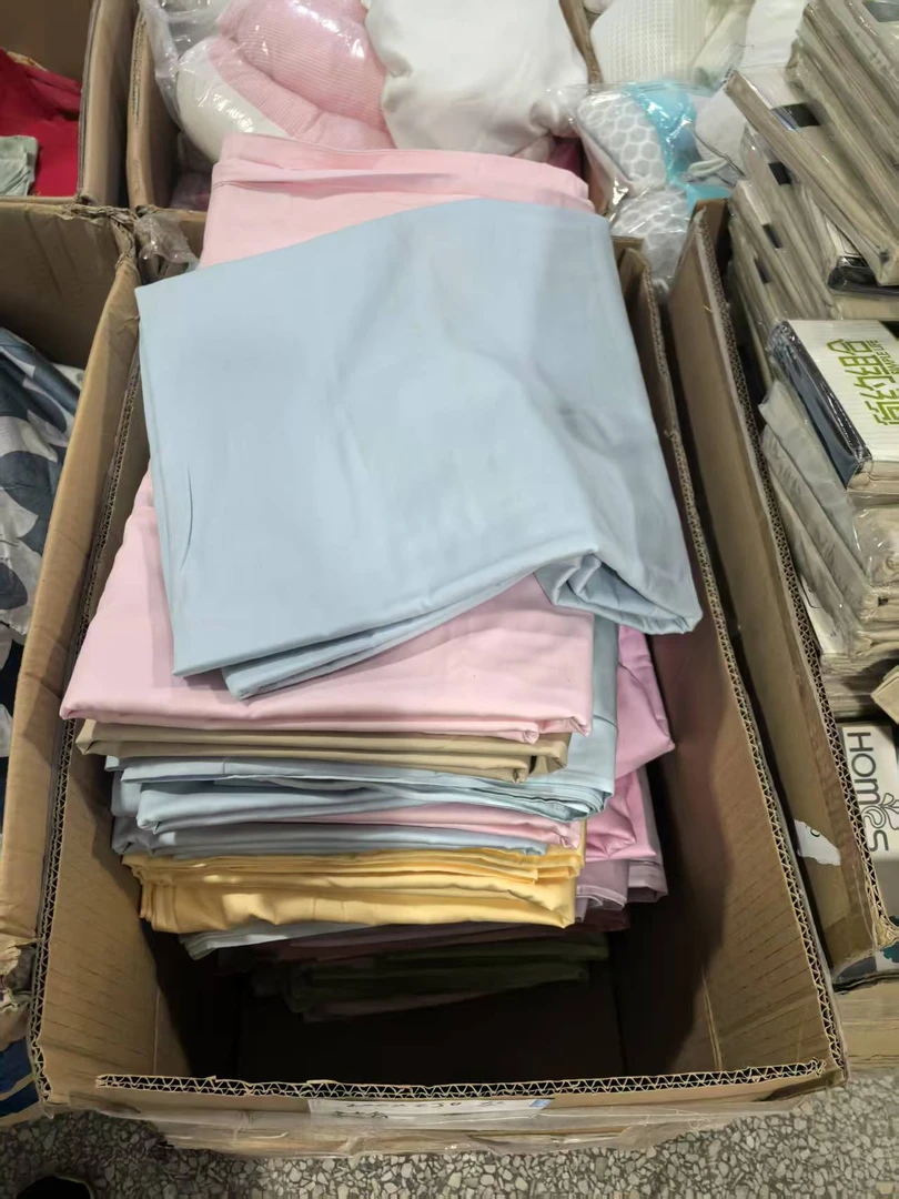 《厚广家》3楼200×230杂款全棉纯色被套 发1个 不挑款微瑕疵