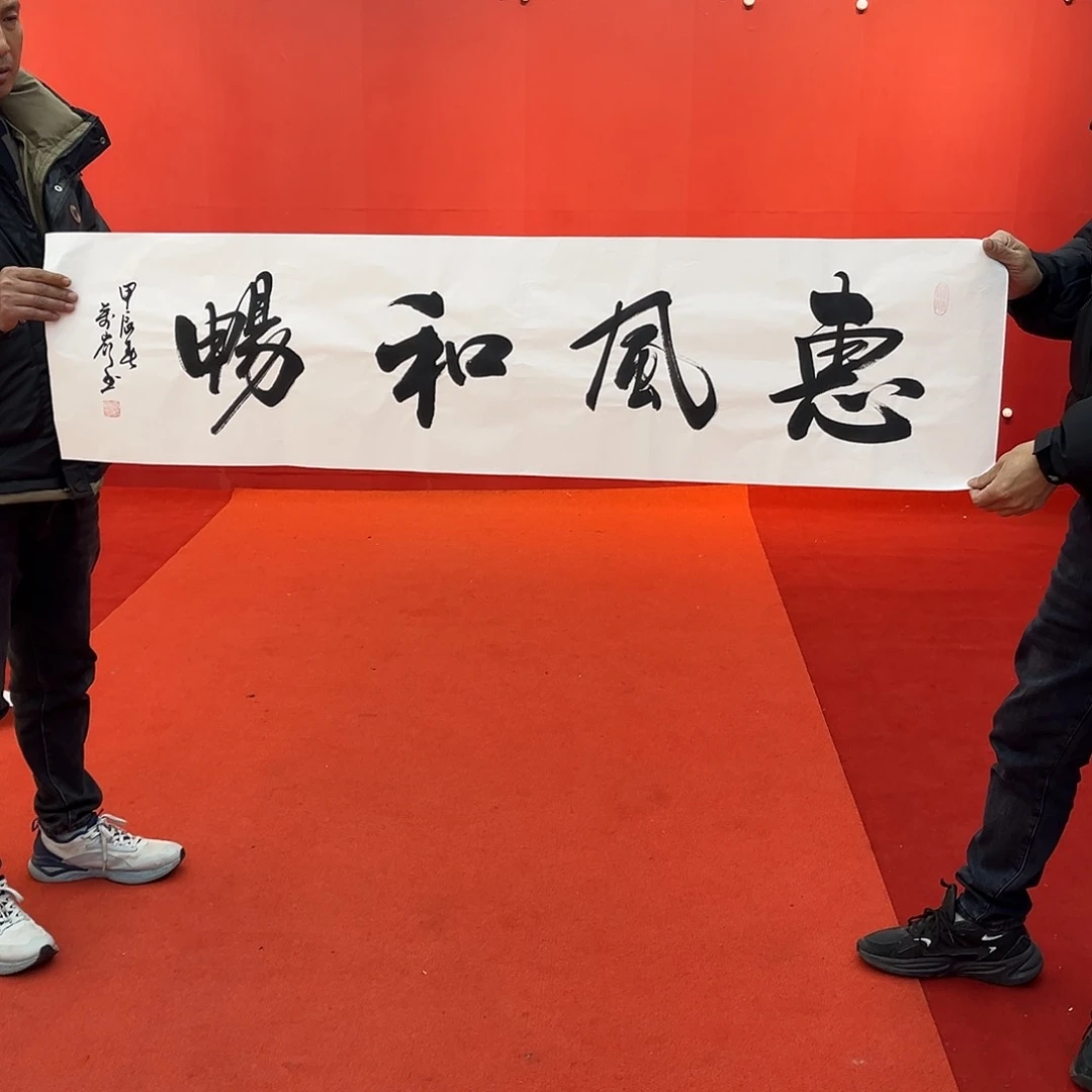 国画手绘作品国画作品