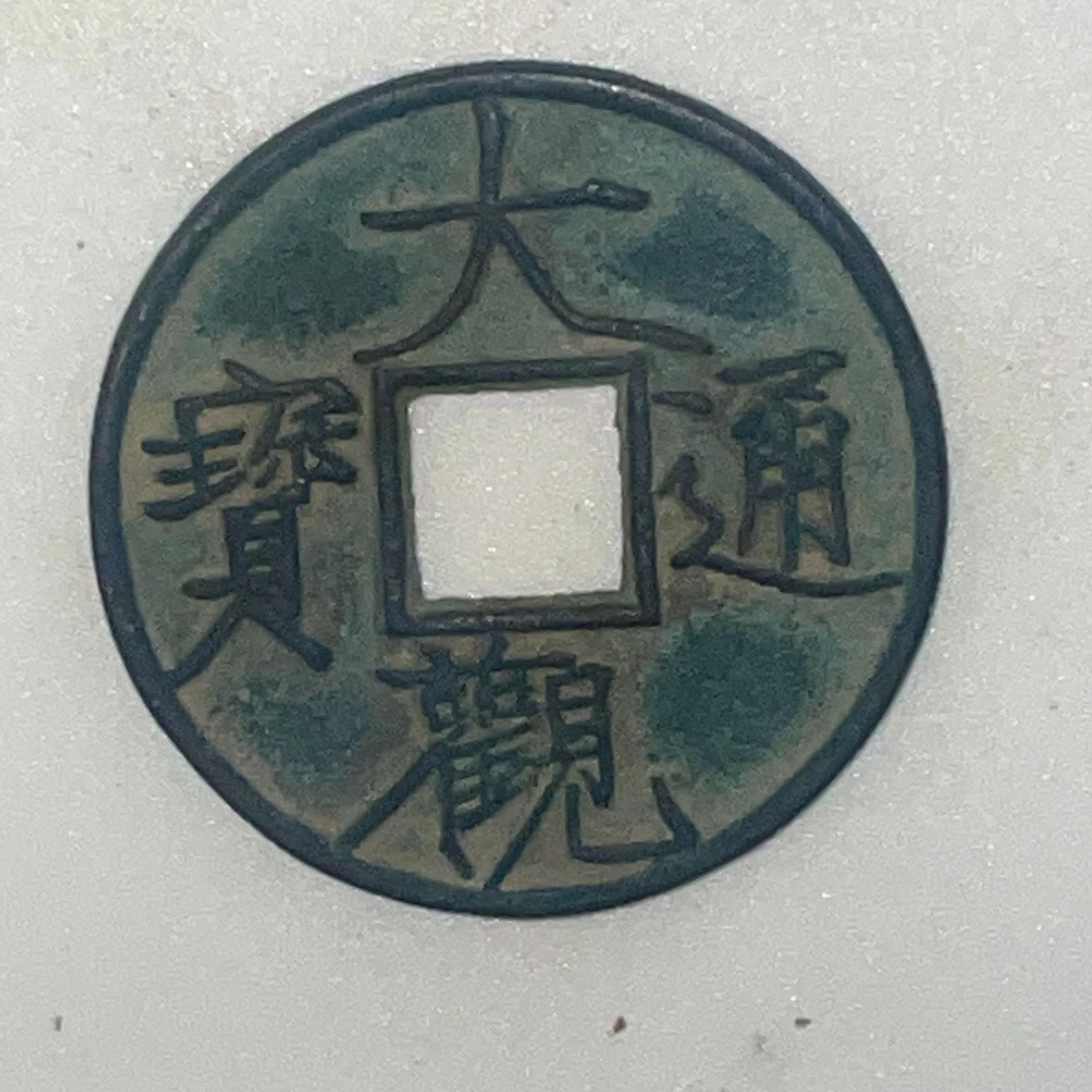 现代工艺文创--补单链接专用