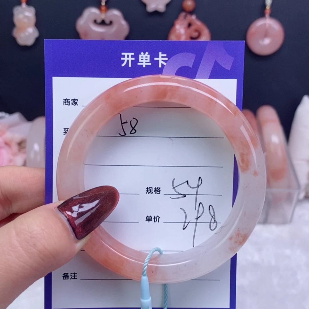 【闪购商品】石英岩玉手镯未镶嵌