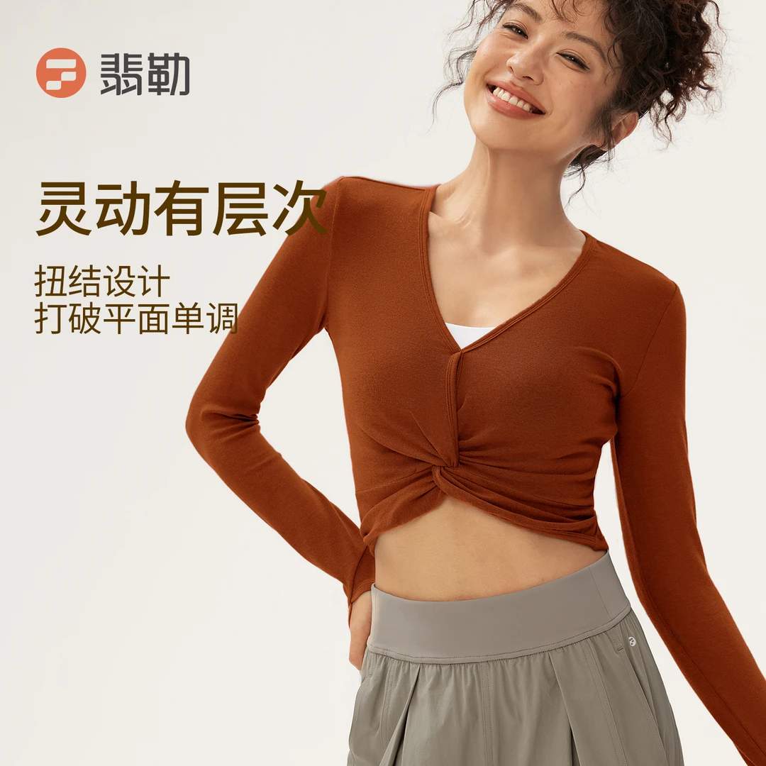 Fieder/翡勒秋冬新款瑜伽云初长袖时尚扭结收腰运动跑步打底衫