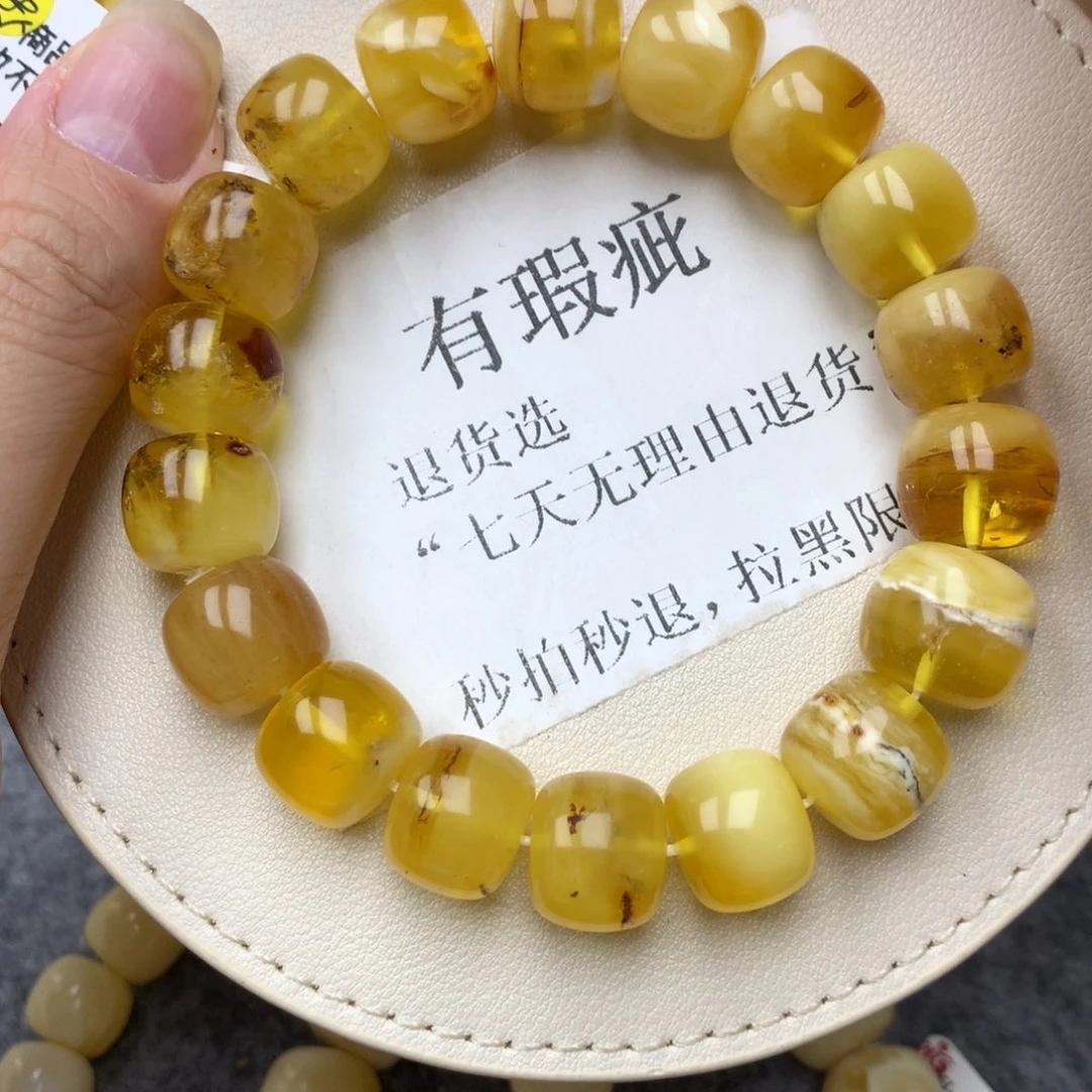 琥珀未镶嵌珠宝奇石4