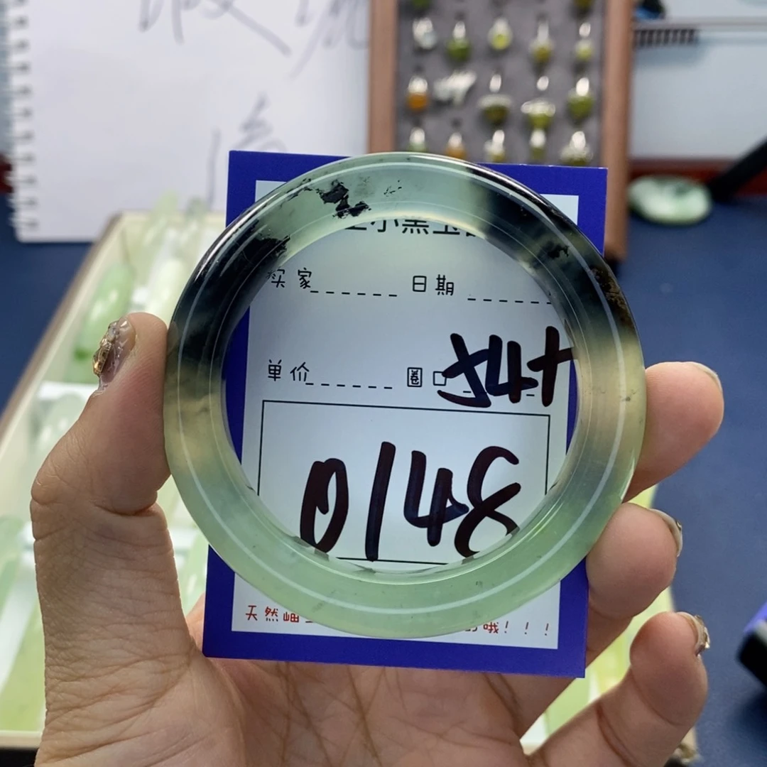 蛇纹石玉手镯未镶嵌B***?