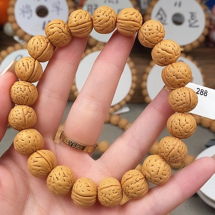 文玩核桃手串磐石13.5尺寸误差0.5之间