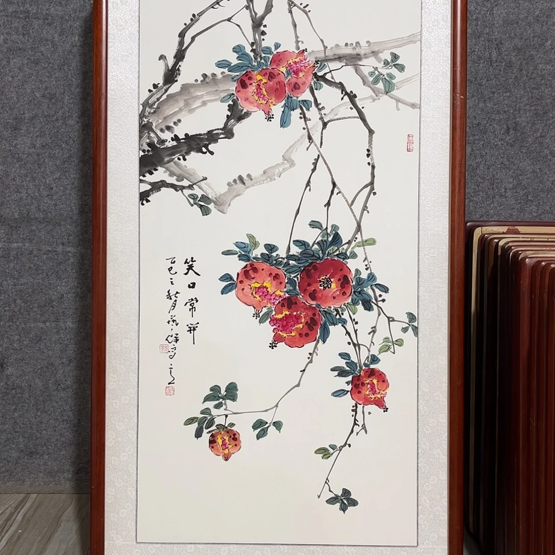 国画书画作品带框63×123