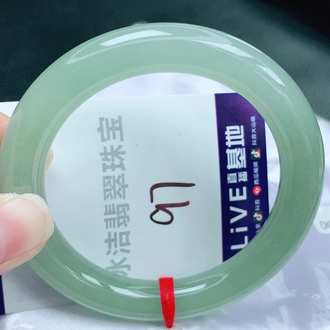 翡翠手镯未镶嵌缅甸天然A货翡翠手镯
