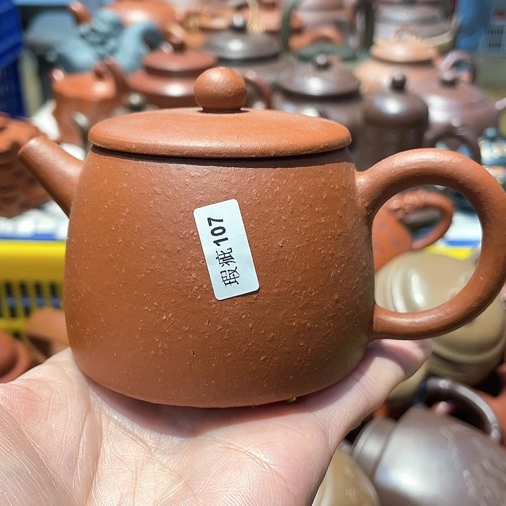 紫砂茶壶宜兴紫砂壶