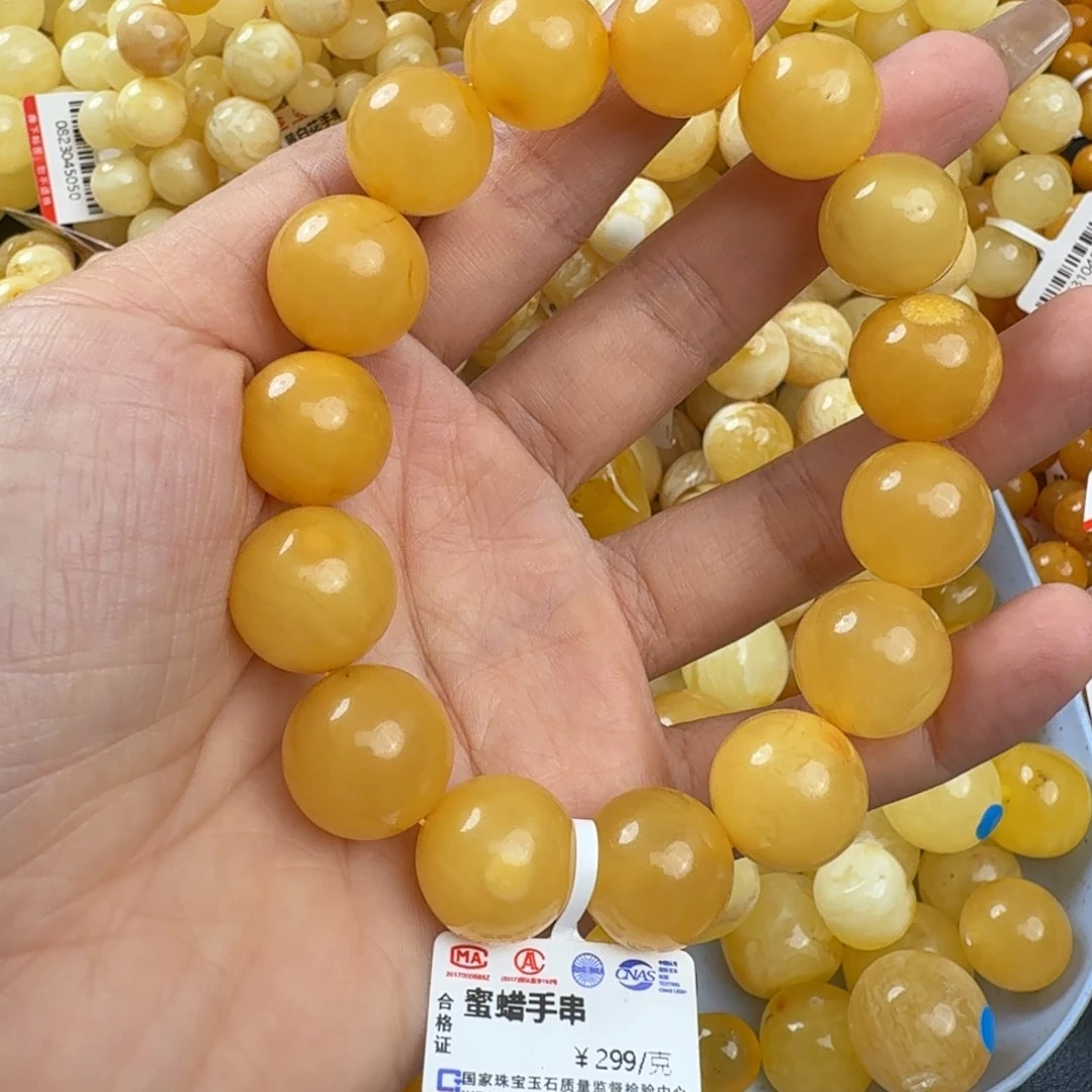 琥珀未镶嵌珠宝奇石