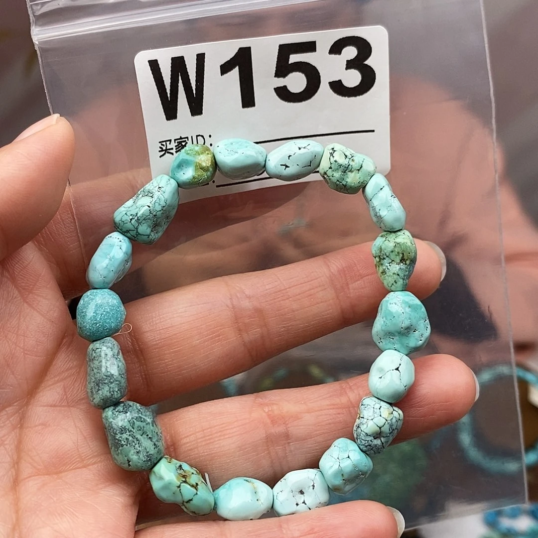 绿松石未镶嵌原矿