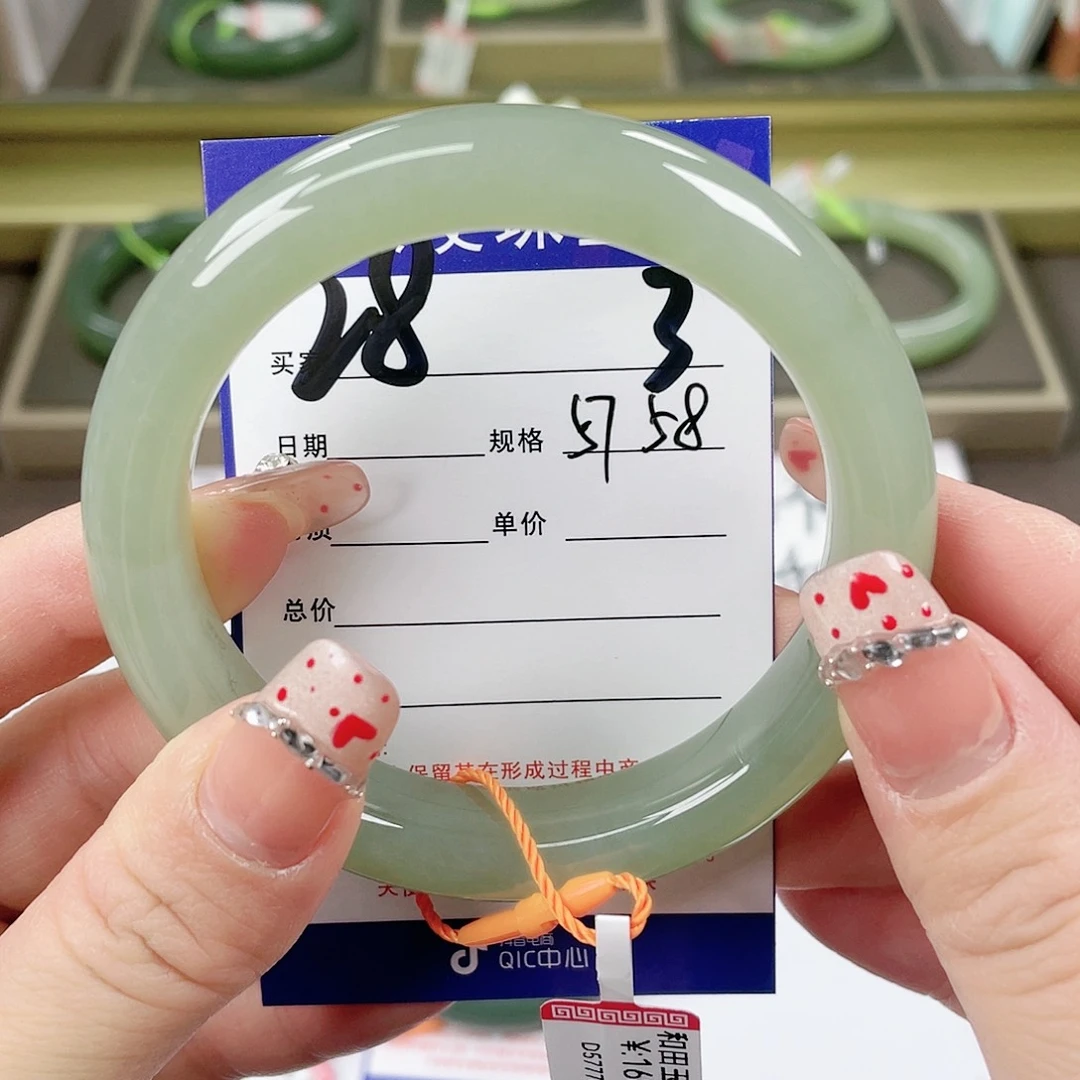 【闪购商品】和田玉手镯未镶嵌