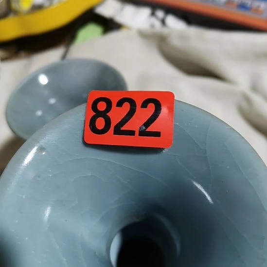 东***花陶其他民俗文化研究研究