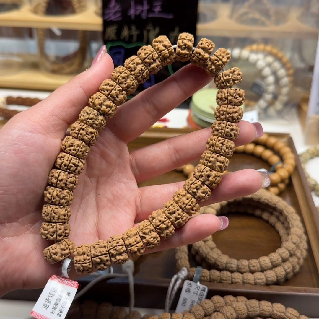 金刚菩提手串福利