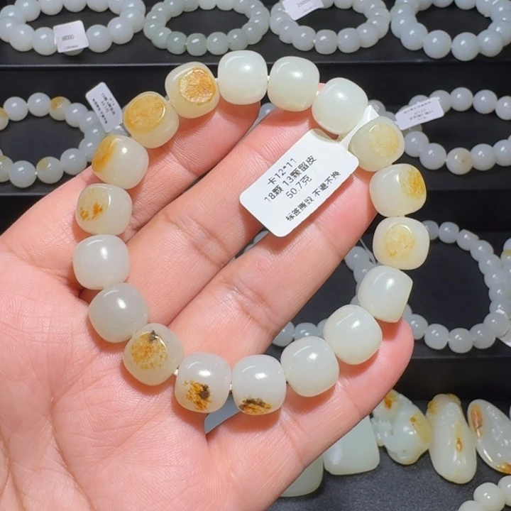 走***人和田玉（子料）未镶嵌颈饰