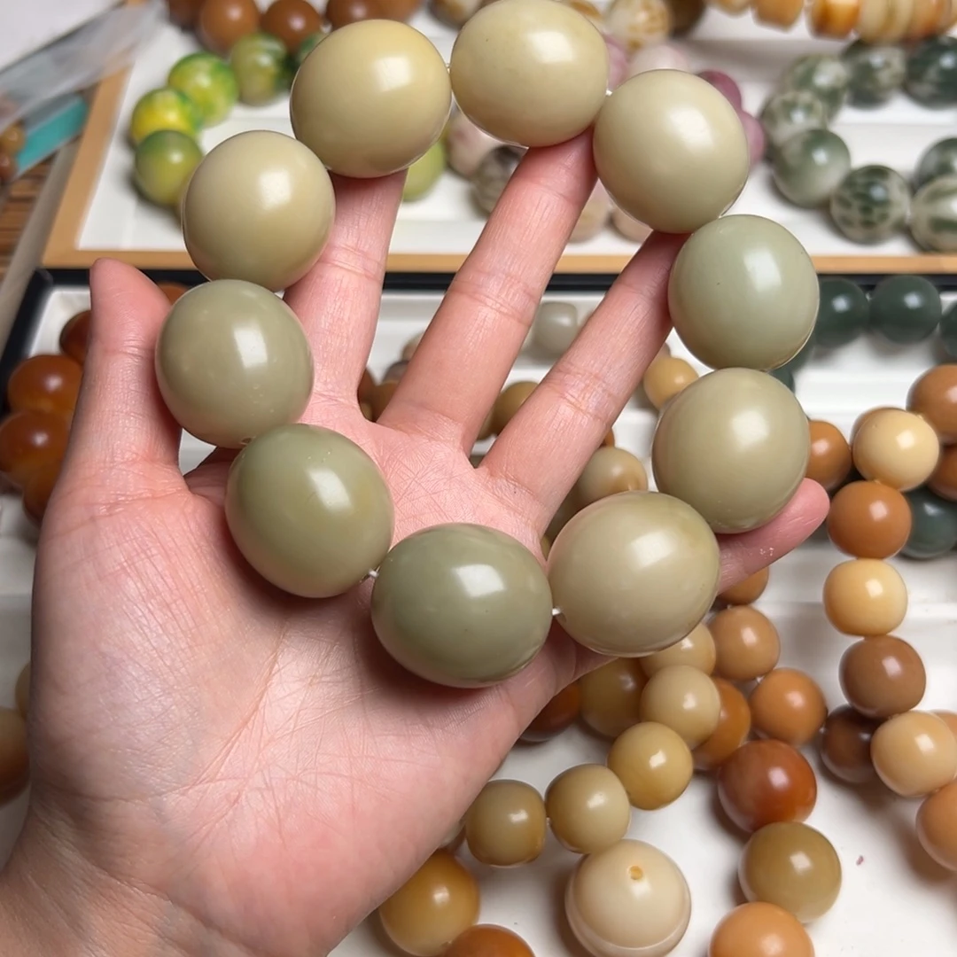岁***欢吊坠菩提根/象牙果随形鹅蛋微瑕