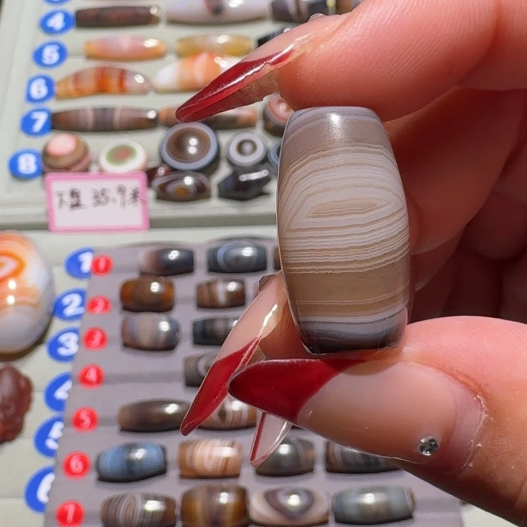 M***仁玛瑙/玉髓未镶嵌珠宝半成品