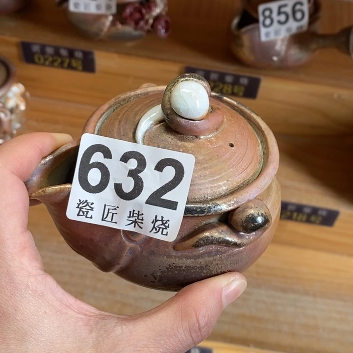 杯柴烧茶具系列茶具