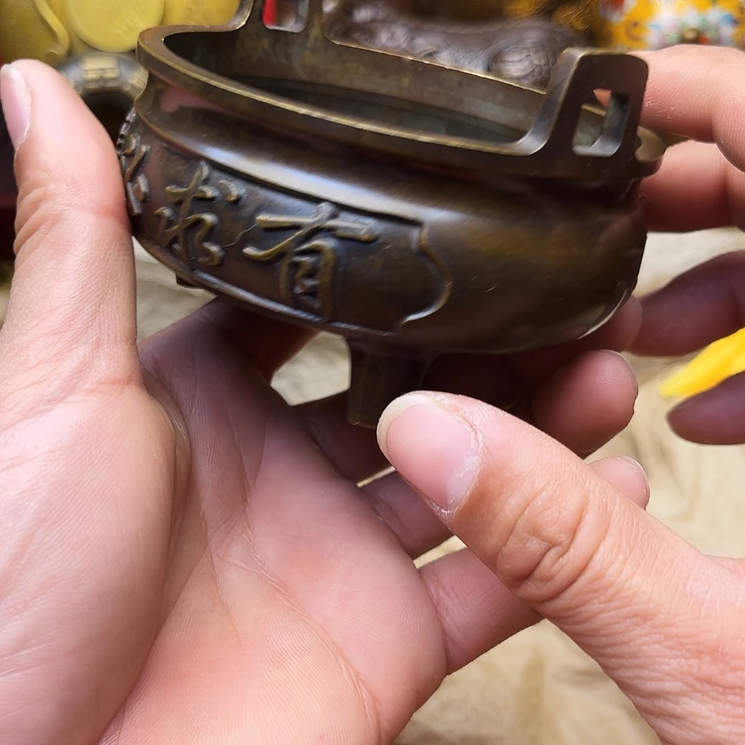 铜器精选专属链接