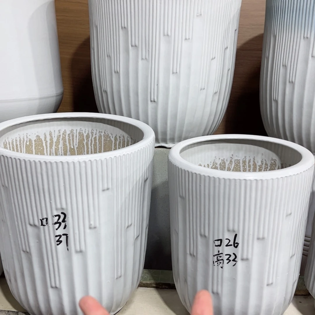 两个盆音符纯白33口26口陶瓷花盆微瑕