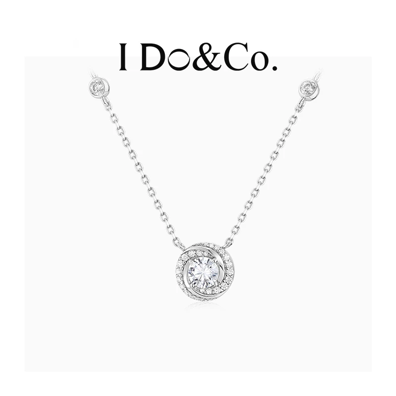 I Do&Co. 坠链均925银 星光项链女银饰锁骨链 轻奢小众送女友礼物