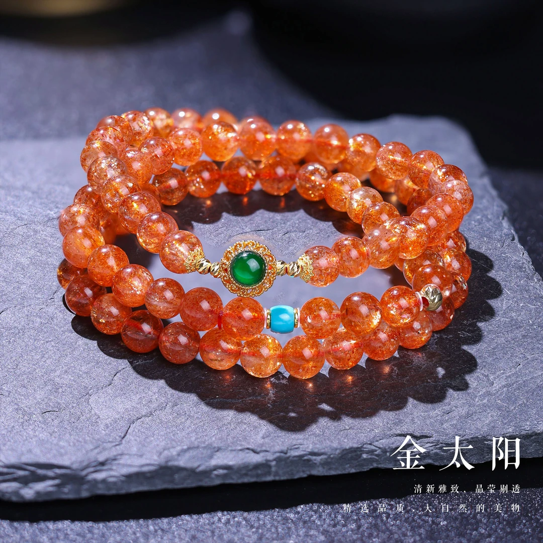【李哥推荐】18k金 金太阳手链6m左右@ZY40619016@
