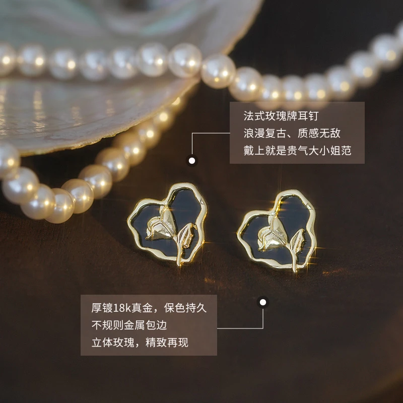 合金耳饰 黑色爱心复古耳钉女时尚气质通勤耳环无耳洞高级感耳夹