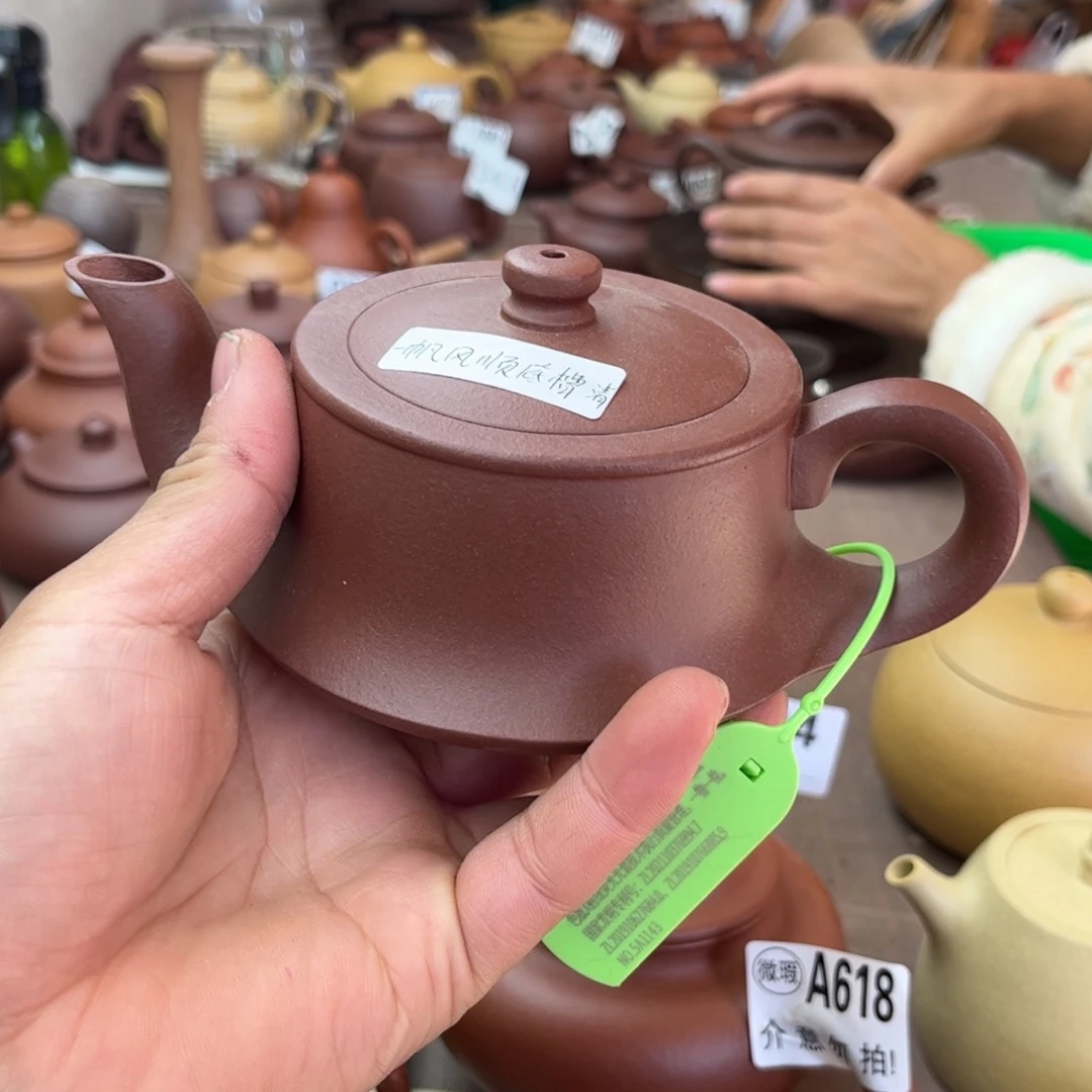 紫砂茶壶底槽清一帆风顺260左右