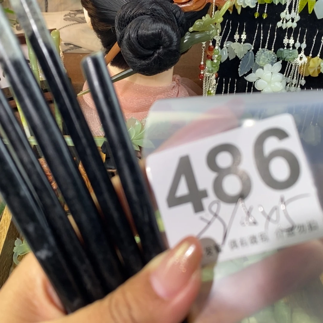 蛇纹石玉发饰未镶嵌摸****体