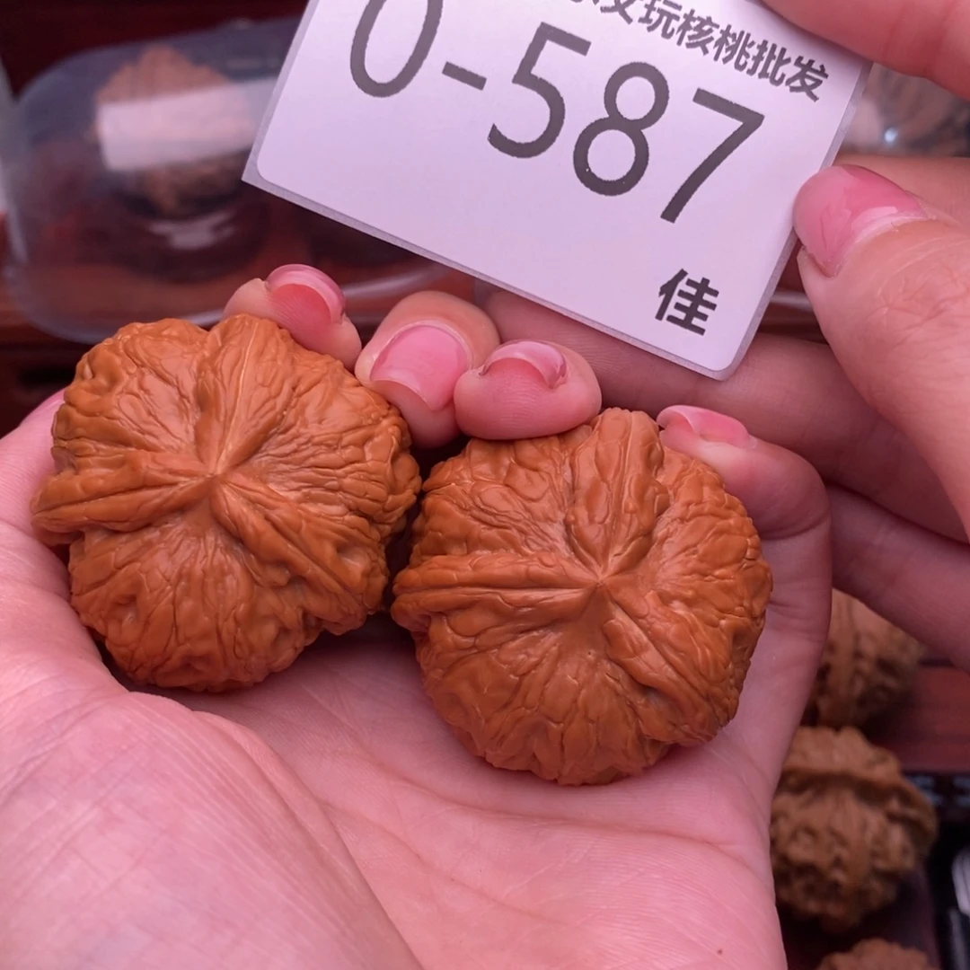 会***的把件文玩核桃41元宝奔