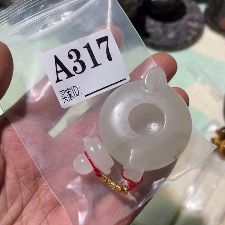玛瑙/玉髓珠宝奇石未镶嵌