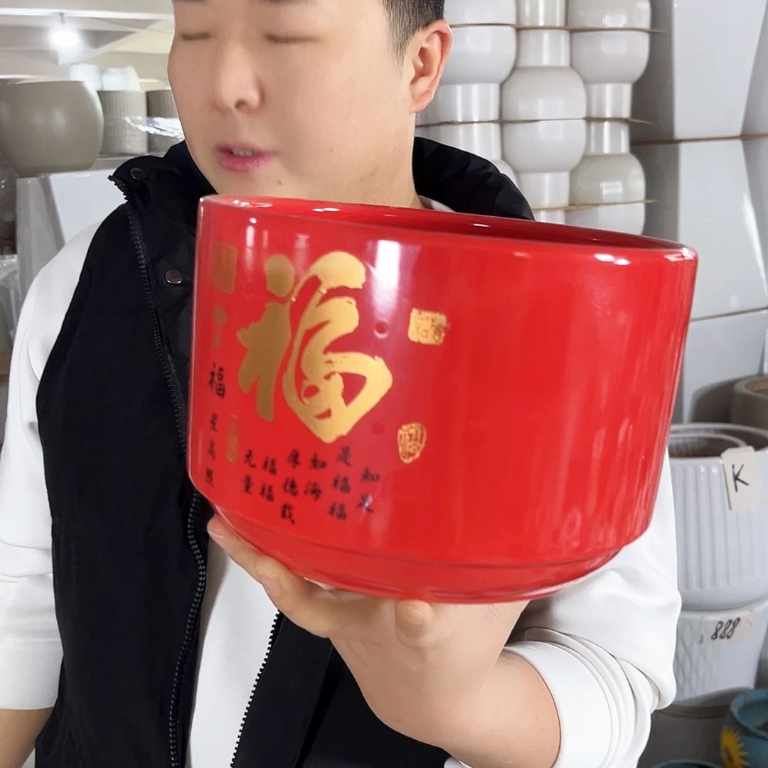 陶瓷口径21-14.5zz